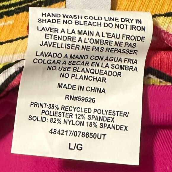 Becca by Rebecca Virtue Farah Reversible Hipster Bikini Bottoms Large Multi - Picture 10 of 10